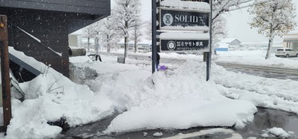 SOLID前　大雪